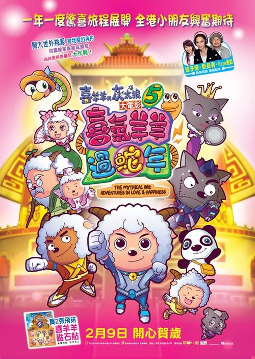 办假的日本道都大学文凭毕业证